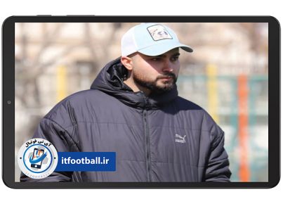 مصاحبه اختصاصی با سرمربی و نویسنده جوان فوتبال تهران