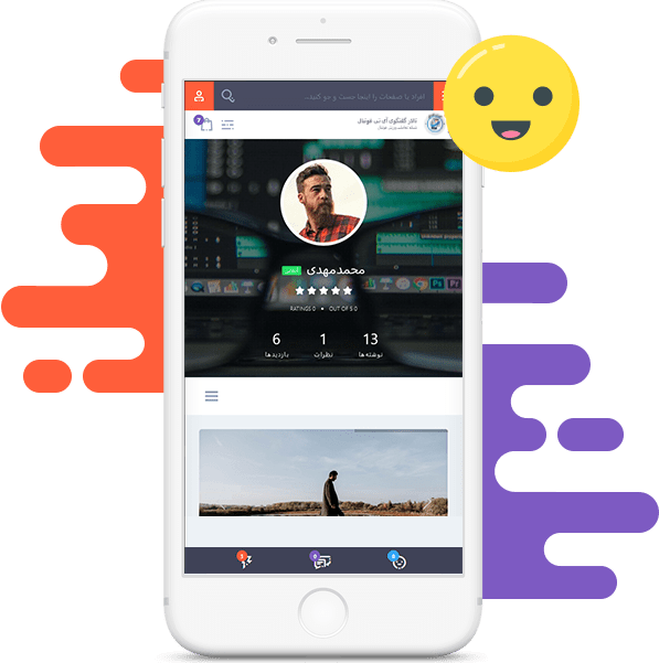 itfootball-forum
